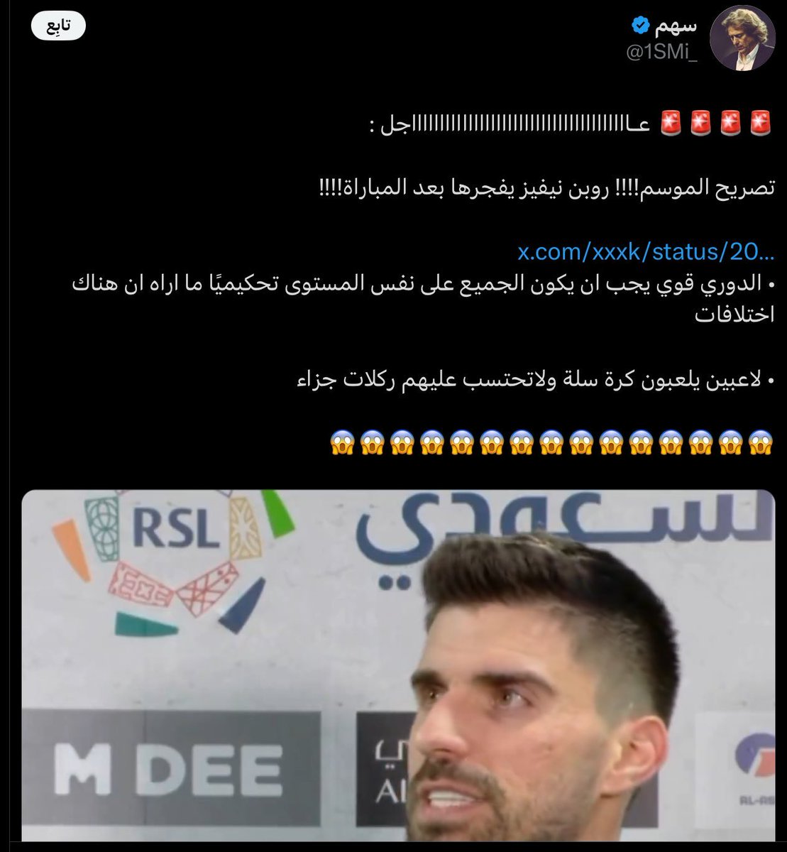 n_mal0's tweet photo. سلسله تناقض واستشراف: https://t.co/KPErHMGLME