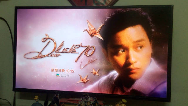 lesliecheung36's tweet photo. TVB呈献「Dear Leslie 70」，9月6日星期日晚22：15！#dearleslie #lesliecheung70thbirthday
Tonight in #tvbhongkong https://t.co/eEd6UrGvIR