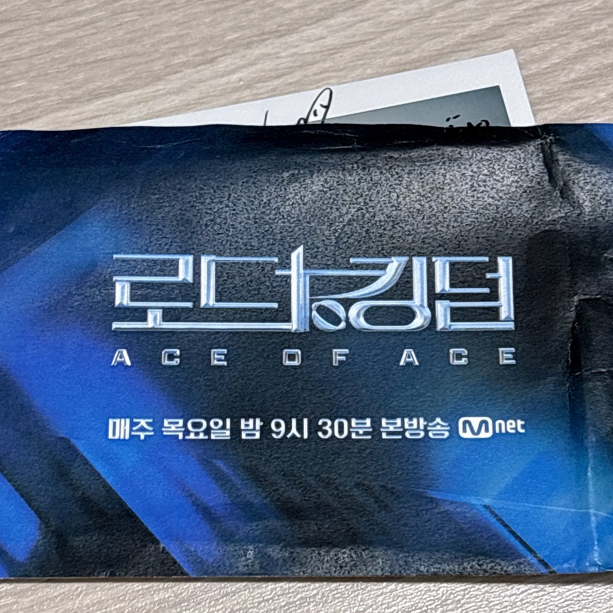 rfv36963's tweet photo. 템페스트 로투킹 대면식 착장 단체 폴라 팝니다
비싸게 받을 생각 없으니 일단 DM으로 가격 찔러봐주세요 

템페스트 로투킹 싸폴 템페스트폴라 tempest hanbin hyeongseop hyuk eunchan lew taerae 한빈 형섭 안형섭 혁 구본혁 은찬 최은찬 최병섭 태래 김태래 https://t.co/k3OBqQO8LN