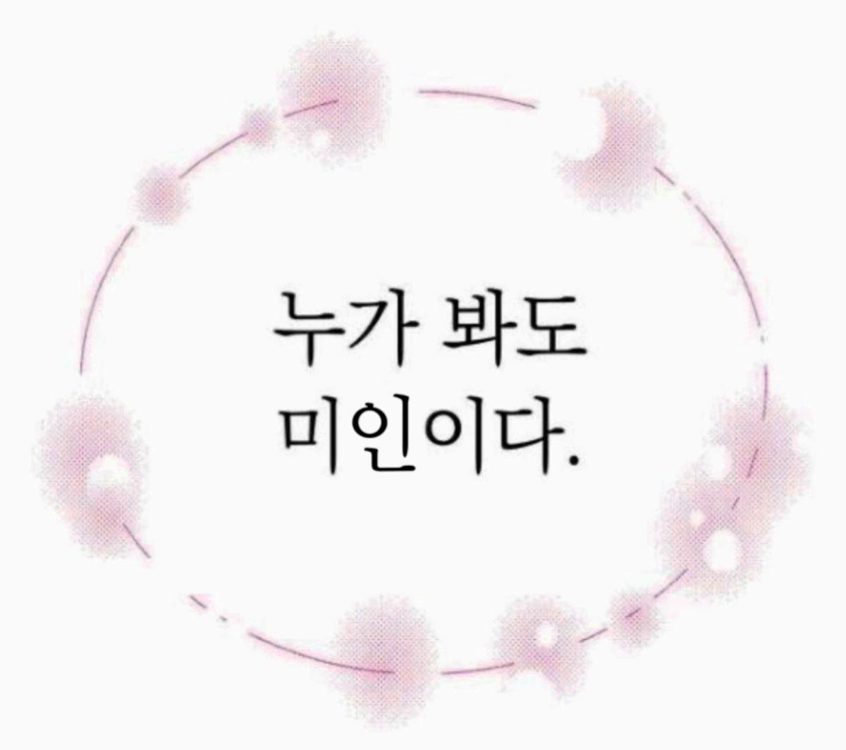 Ddm4hxd's tweet photo. @teria0821 https://t.co/Cq5QlH09xO