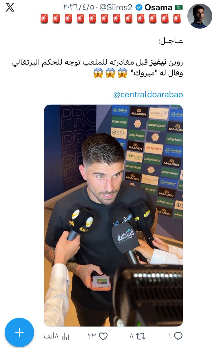 alotibi_1955's tweet photo. وين كلامك ذا يوم تصريح نيفيز !!

عادي شجع فريقك وخلك مدافع عنه بس لا تسوي محايد وانت مغرد متعصب جدا 

جابوك في كم برنامج وشافوا انك مصروع وطردوك 

الله لا يبلانا بس https://t.co/eU1B8WJkpM