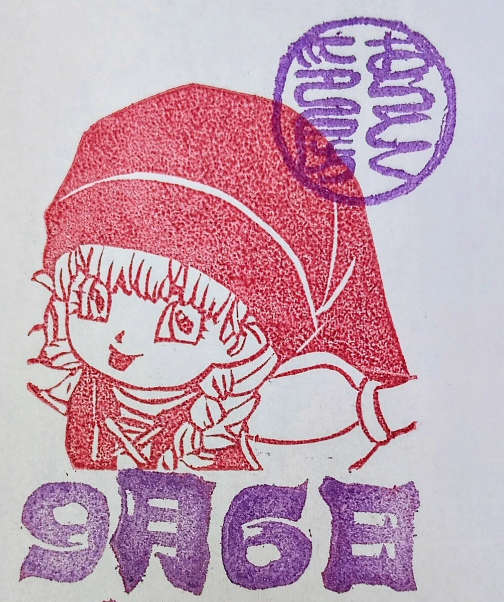 おらとく印房 on X: 