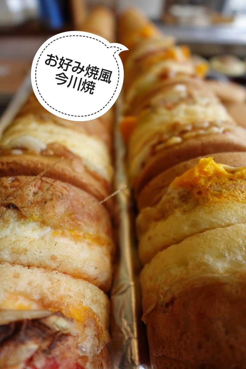 kantaro_gunma's tweet photo. 9月6日(日)

本日、日曜日の営業時間
12∶30〜19∶00

今夜から明日の朝にかけて
激しい雨が降る予報なので心配です
災害が起こらないことを
願うばかりです

日曜日ですが
今日は天気も悪いので
明日からの１週間に備えて
家でゆっくりと過ごすのも
良さそうですね https://t.co/YrGse6t1xA