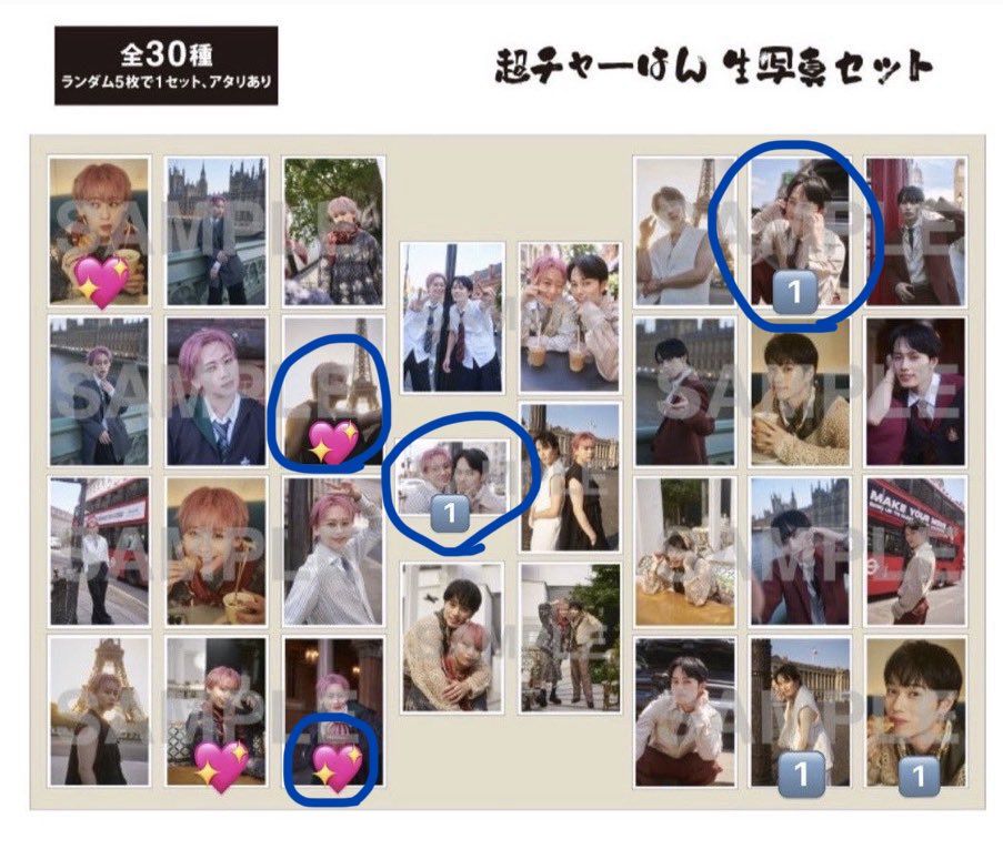 b1x0tn's tweet photo. @mina__dsh 検索より失礼致します。
青丸の物同士の交換可能でしょうか。
ご検討よろしくお願いいたします。 https://t.co/Umr54BqtfI