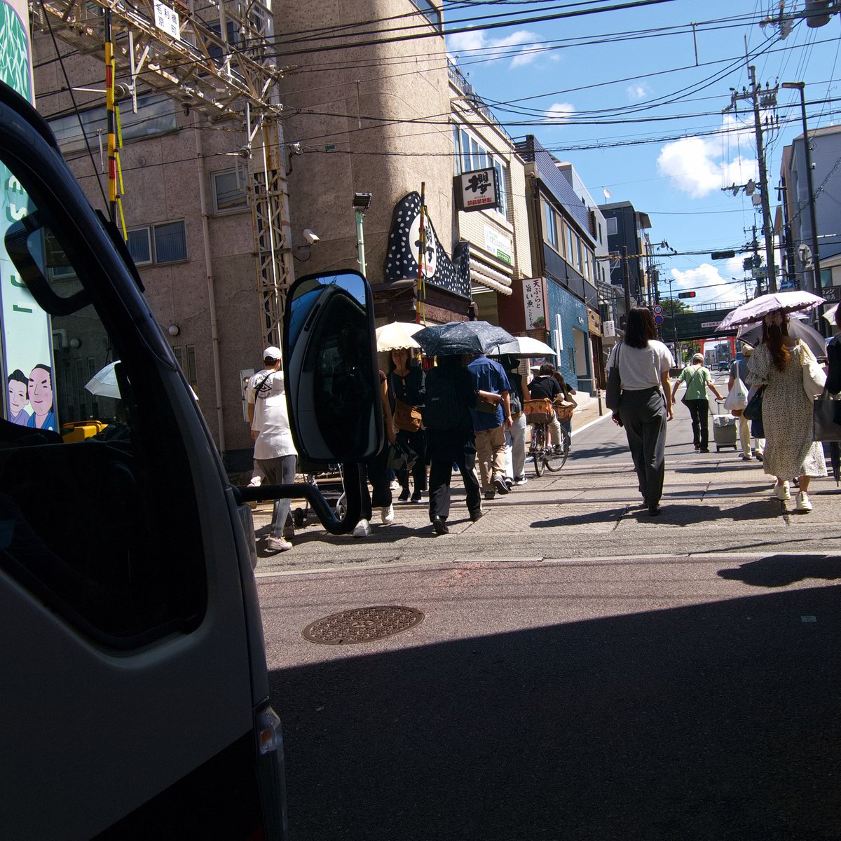 takemuramino's tweet photo. Perfect Things 193                    

#写真好きな人と繋がりたい #写真撮ってる人と繋がりたい #PerfectThings https://t.co/Xpxr8nCzDU