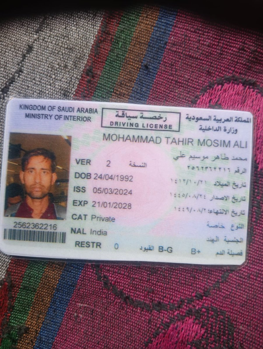malik_ashik's tweet photo. السلام عليكم
اخوان الكرام نحن مكتب نسمه انتر نيشنال فى مجال استخدام منذ عشرين سنوات نأمل من سعادتكم ان تكرموا لاعطاء الفرصة لخدماتكم لاى مهنة الا شغالة نوفرلكم عامل حسب الشروط فى أقصى مدة وشكرا
واتسابي انشاءالله الرابط
https://t.co/NTPmRSmNXr
أخوكم أبوخالد صاحب مكتب إستقدام https://t.co/7VZMlKNtZp