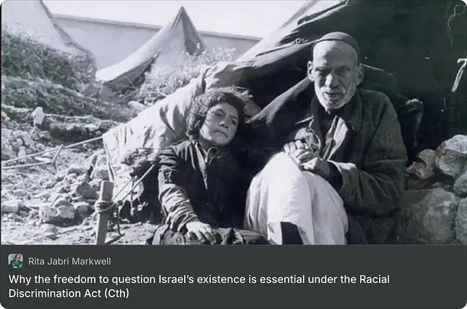 Ebehere's tweet photo. Lawrence republishes my reply here:

“As a human rights lawyer, I don’t think that any state that relies upon unlawful occupation, apartheid and genocide could be said to be a legitimate state.”

https://t.co/QJTlE8L30o https://t.co/lsEFiG2EIB