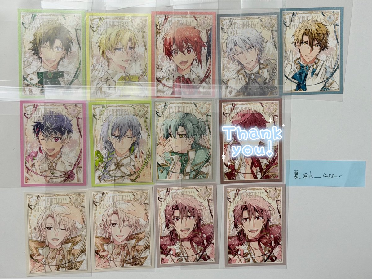k__1255_v's tweet photo. 【交換】 アイナナ 16SS 16STAR SIGNS アソビストア  特典 カード

譲）大和.ナギ.陸.楽.龍之介.
      百.千.悠.巳波2.虎於2

求）環

スリーブはサイズの合うものに入れ替え予定
纏めての方優先
郵送もしくは都内手渡し
検索からでもお気軽にお声掛けください https://t.co/itsKm3Jr7o