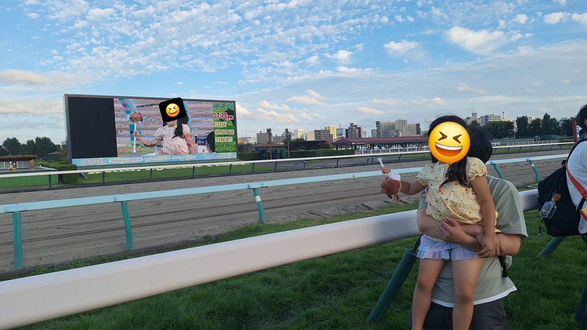 Mio290425's tweet photo. 今日今年の札幌競馬最終日いくんだぁ。
行けるときは毎年最終日行って歩いて写真撮って成長記録みたいな？
毎年コレ楽しみにしてる。
今年は撮してもらえるかな…。 https://t.co/WNfWeSq8Sb