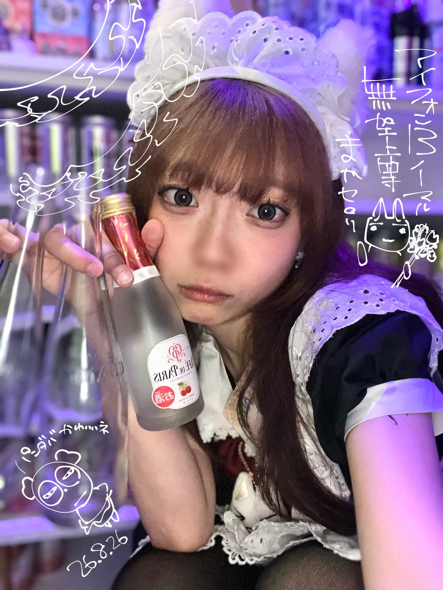 candyplus_toro's tweet photo. 【たいせつなご挨拶】
10月頭をもってとろは立派な人間になるための修行のおわりとして、お屋敷から旅立つことになりました。

さみしいお別れですが、この7ヶ月でたくさん成長することができてとろはとってもしあわせです♡

たくさんお話ししてくれてありがとう

さいご走り抜くから顔見せにきてネ😼 https://t.co/82lB3yAkTZ