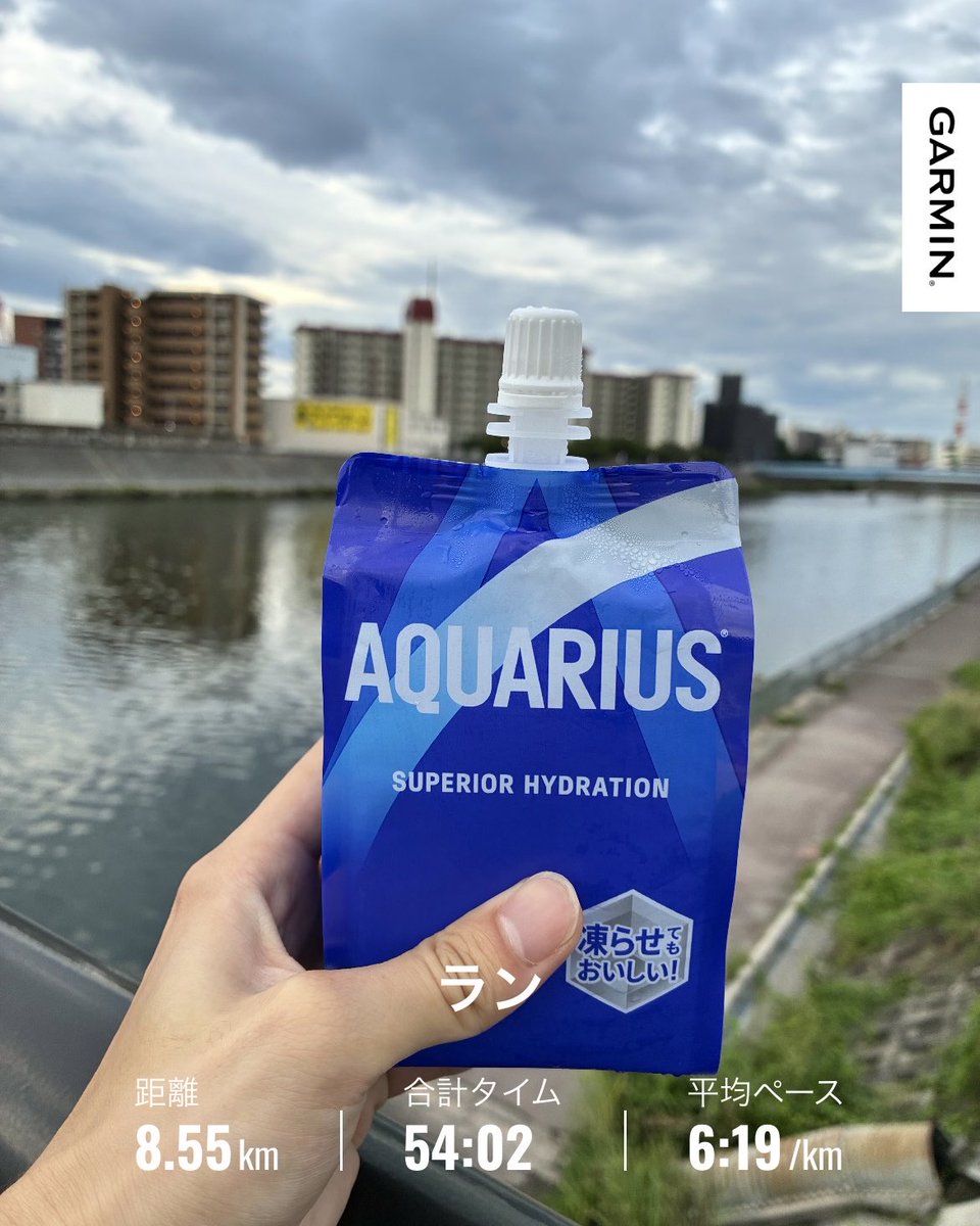 A_FEEE10's tweet photo. 【ランニング】
受験生×ランナーの朝は早い🏃
15kmラン※写真の記録は往路のみ

ランニングコミュニティで出会った同じ年・月に生まれた華の94年組と朝活🏃
フルマラソンまで3ヶ月をきったのでそろそろしっかり走り込みしないとね https://t.co/VW02GFhXEV