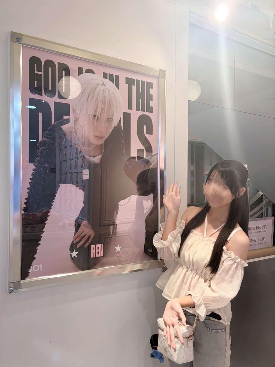 renprms_32's tweet photo. #SHIBUYA109_JO1 🍂💕
幸せな空間だったヾ(･ω･ヾ)⭐️ https://t.co/BnXfVj6VX8