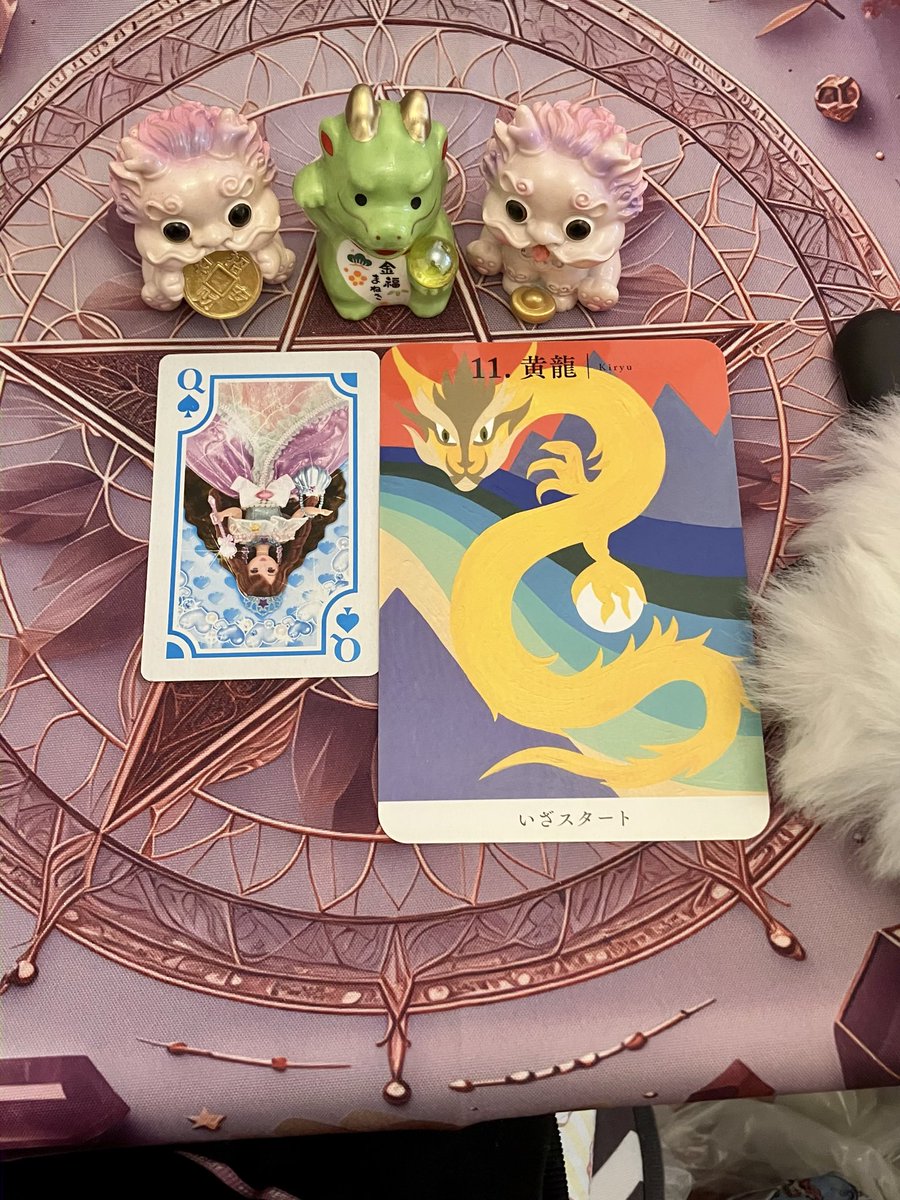 happy_whitewolf's tweet photo. 🍀9月6日🍀 #黒の日

💎感謝の欠片💎
やってみたいを、今日ひとつ行動にしよう。
気になることを調べる。
申し込みをする。
必要なものを準備する。
誰かに「やりたい」と伝える。
大きなことじゃなくていいんだよ。
今日の小さな一歩が、未来の実りに、
あなたはさんは今日、何を始めてみたい？

🎨マジカルカラー:セージグリーン 🪄マジカルアイテム:真っ直ぐな物

🔮プリンセスコレクショントランプ 🔮龍神カード

🌙今日の暦 先勝・癸未・閉・一粒万倍日

🐺今日も来てくれて嬉しいです⭐︎ メルシルキー🤍🫶

#しあわせオオカミとおねえさん #感謝の欠片 #ちょうどいい自分