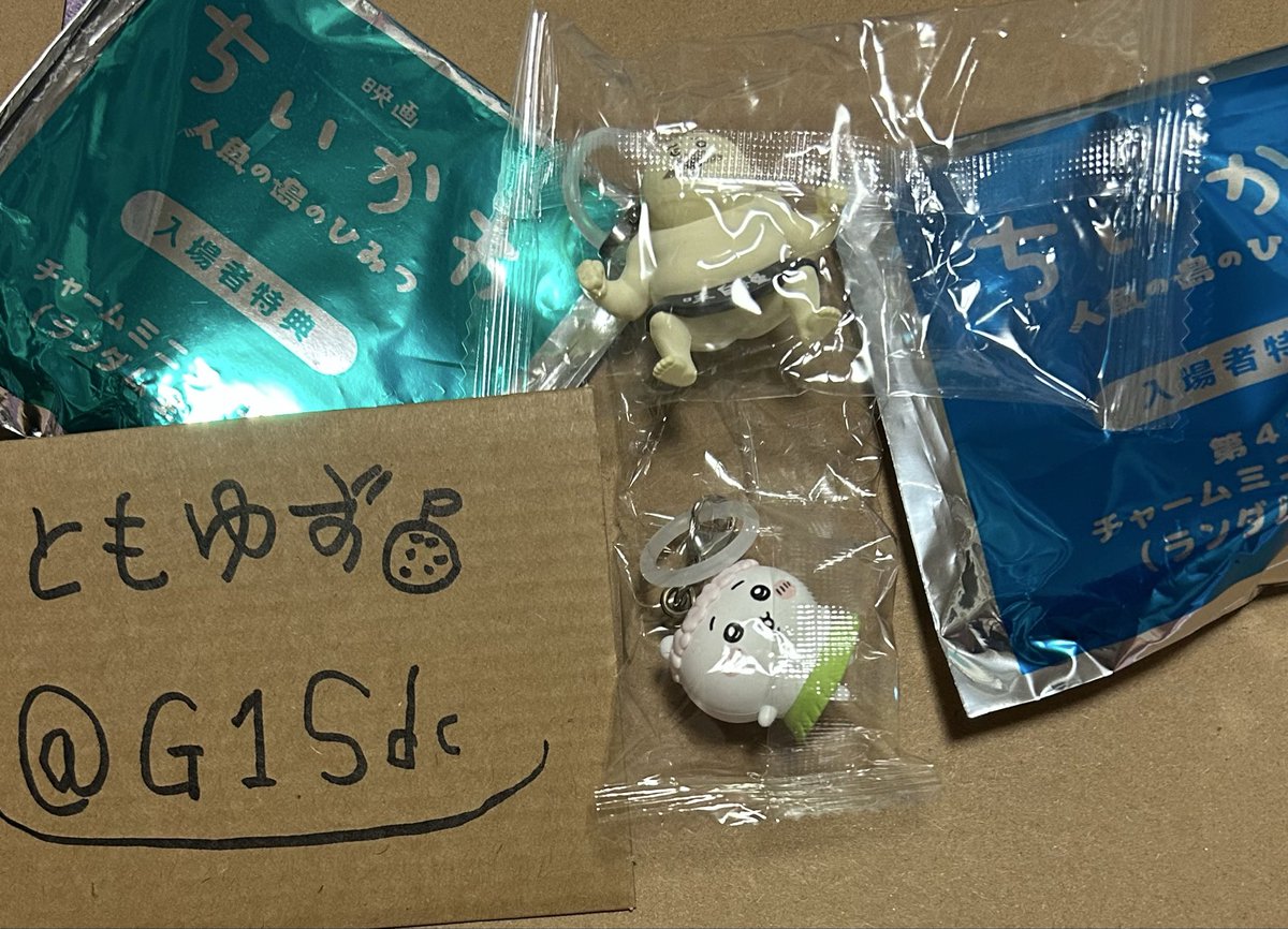 G1Sdc's tweet photo. https://t.co/PipS8Us4eF