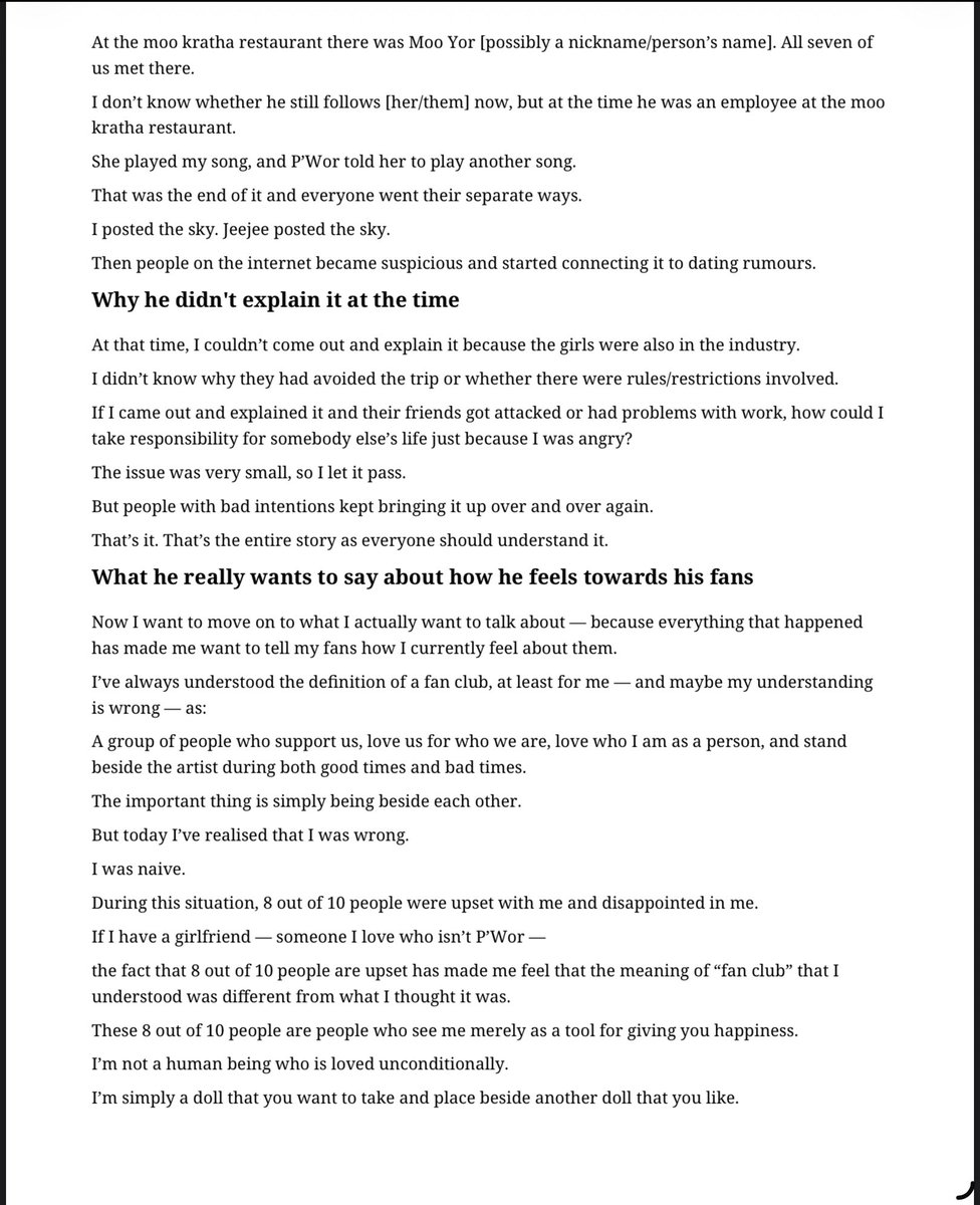 jiminbirb's tweet photo. Translation of @yinyin_anw post on X  🥺🥺🥺 we love you Yin❤️ https://t.co/nkUClZX9WA