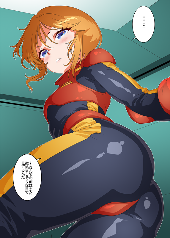 no_munn's tweet photo. 主観視点で話しかけてくる系プルズとか描いておりますΣφ三φ(：3｣∠)_これは左右からぎゅっとサンドされるやつ
#9月になったのでフォロワーさんに自己紹介しようぜ https://t.co/7Zpb4SED9y