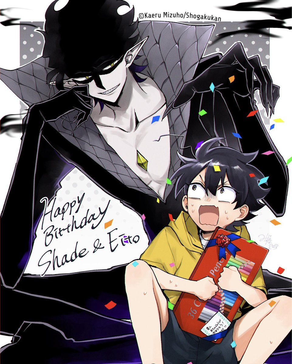 magicalgirl_dl's tweet photo. ＼Happy Birthday, SHADE!／

◤◢◤◢◤◢◤◢◤◢◤ ◢◤ ◢

9/6は、シェイドの誕生日🎂🖤

◤◢◤◢◤◢◤◢◤◢◤ ◢◤ ◢

#魔法少女ダンデライオン
#MagicalGirlDandelion https://t.co/b946z3kVbF