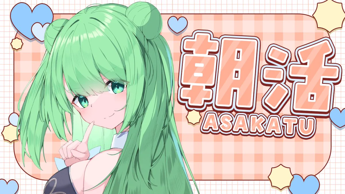 瀬利さりな＠RED BLAZE on X: 