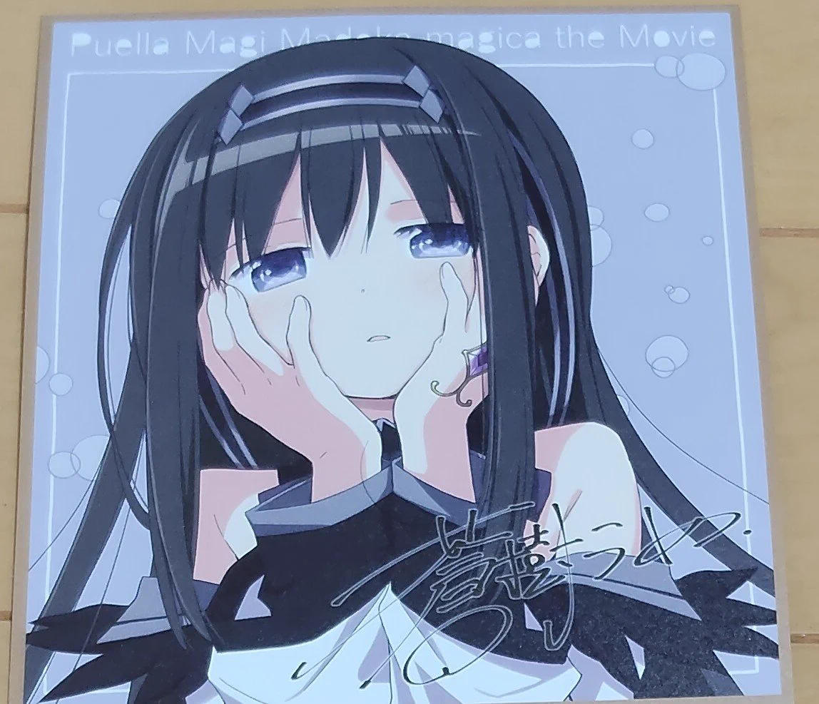 ただのぬん on X: 