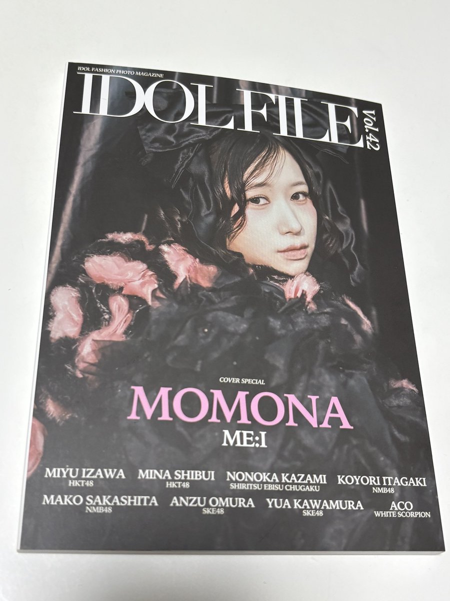 regulus_oshi's tweet photo. #森嶋あんり 
#IDOLFILE
買いました〜

ショッキングピンクが似合うのすごいな！
やはり目力👀 https://t.co/x4I3mrCSKd