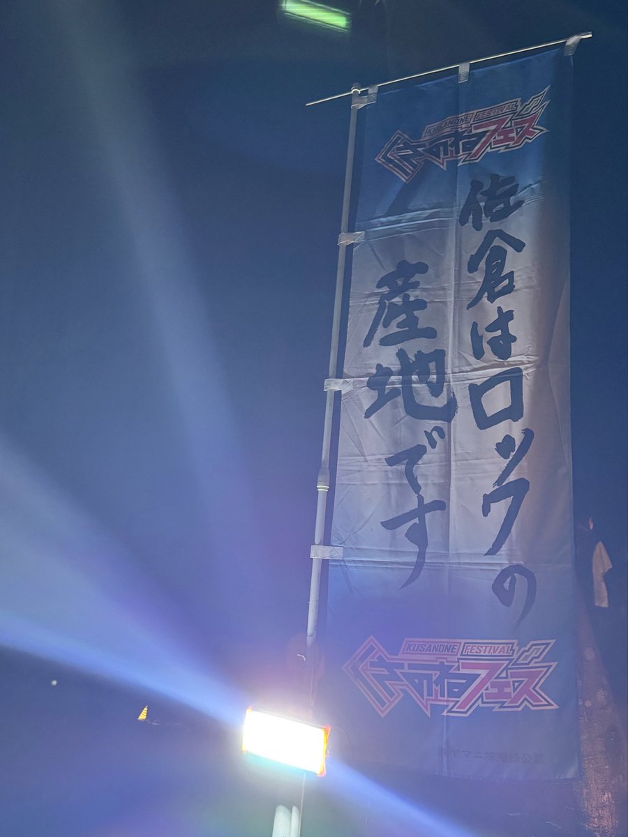 mikunoko_'s tweet photo. いい空、いい音楽！！
イタズラ好きはいつも近くに🫧 https://t.co/E0JhDPrJtu