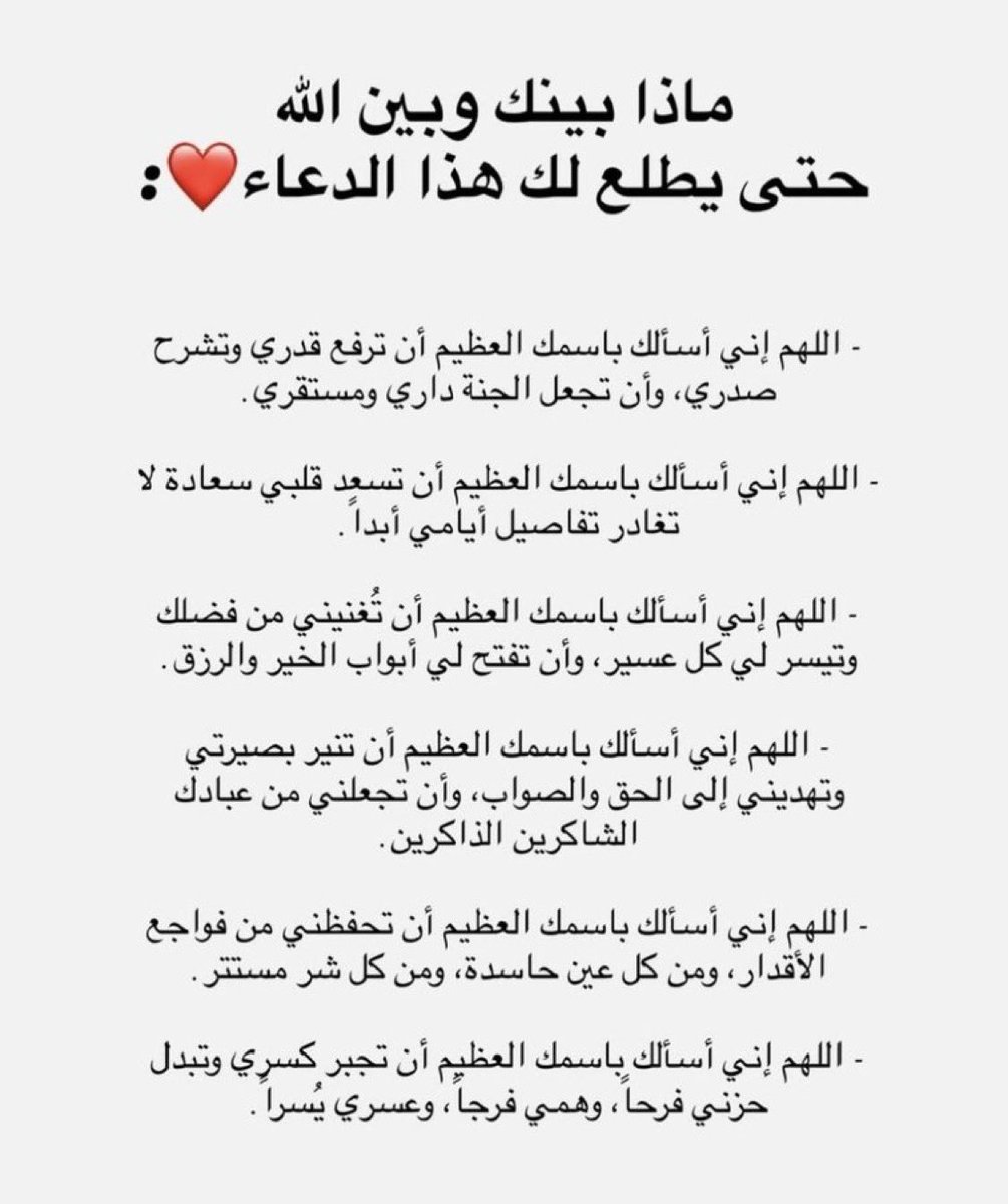 NouraAlothma's tweet photo. https://t.co/DXQEClNHjD