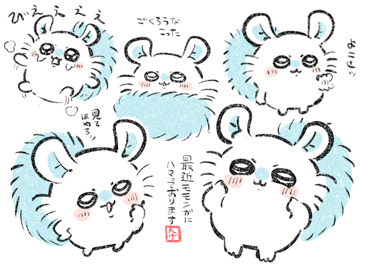 nge_illust's tweet photo. https://t.co/2xHqMUSHDO