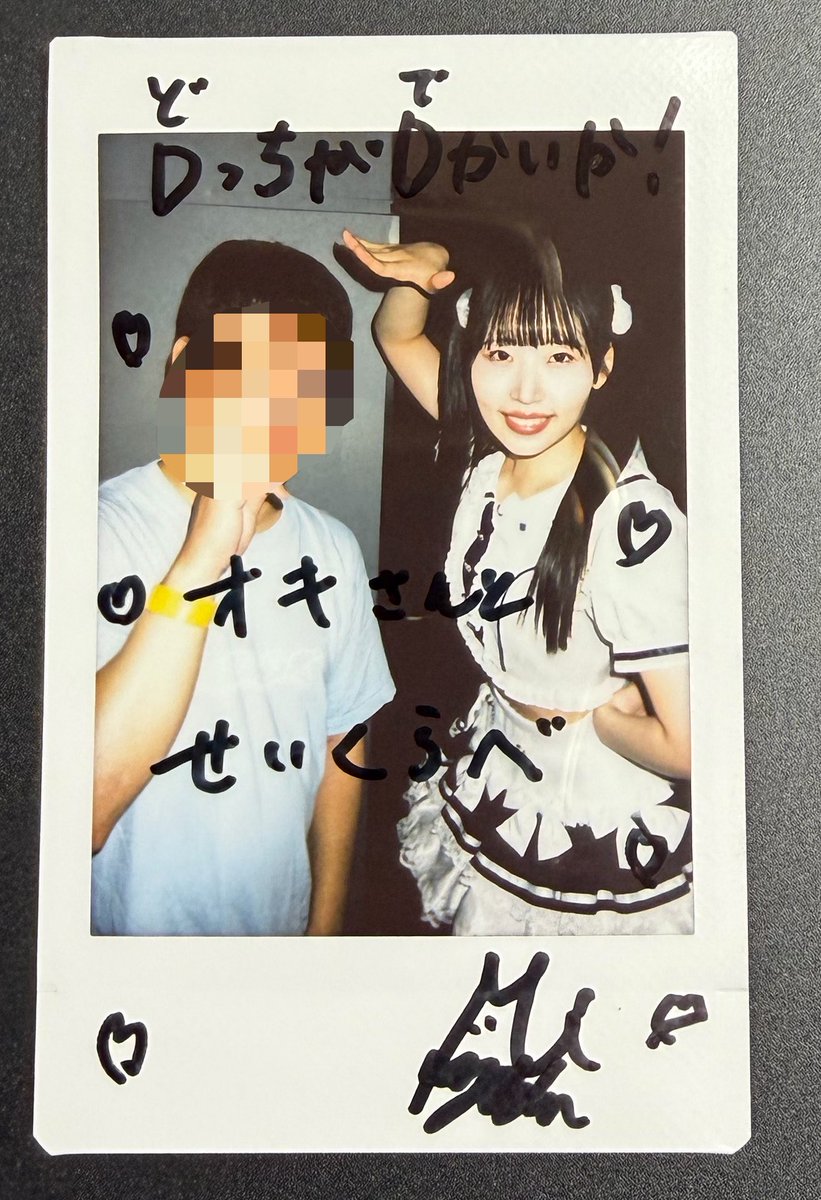 ayuhiyo's tweet photo. 9/5 TOKYO GIRLS GIRLS EXTRA!!
唯一のアイドル未経験だけど、少しずつ歌もダンスも上手になってるなって感じました😊
毎回DDをもじってくれてありがとうwww次のDDネタも考えておいててください🤣
#きょんちゃん観測日記 https://t.co/QA683cakAQ