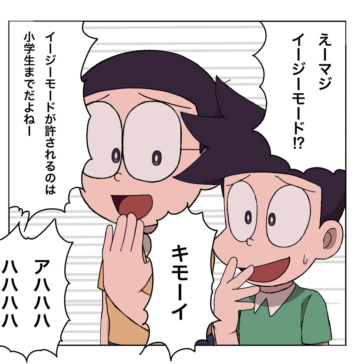 u6hafy's tweet photo. https://t.co/EsIbkB9s7i