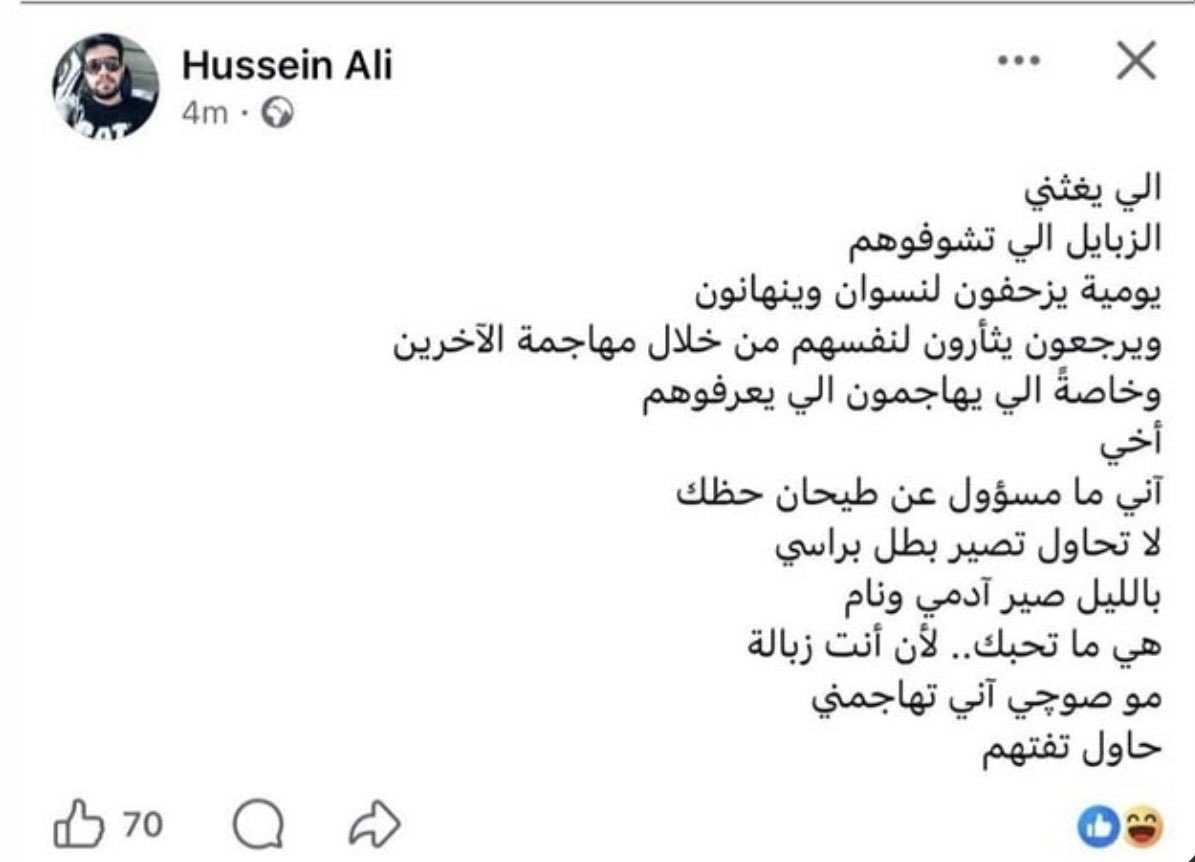 qwrri_'s tweet photo. اللي ميدري هذا هو نفسه https://t.co/5YdEVXunOr