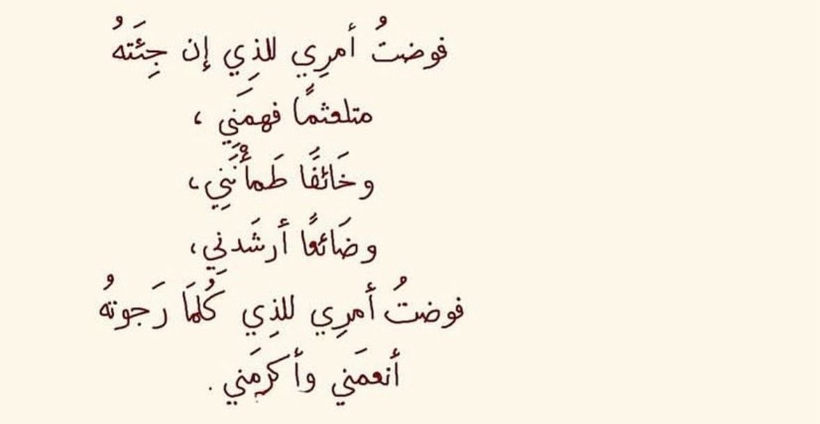 _iremy24's tweet photo. https://t.co/B2b6WKoIHZ
