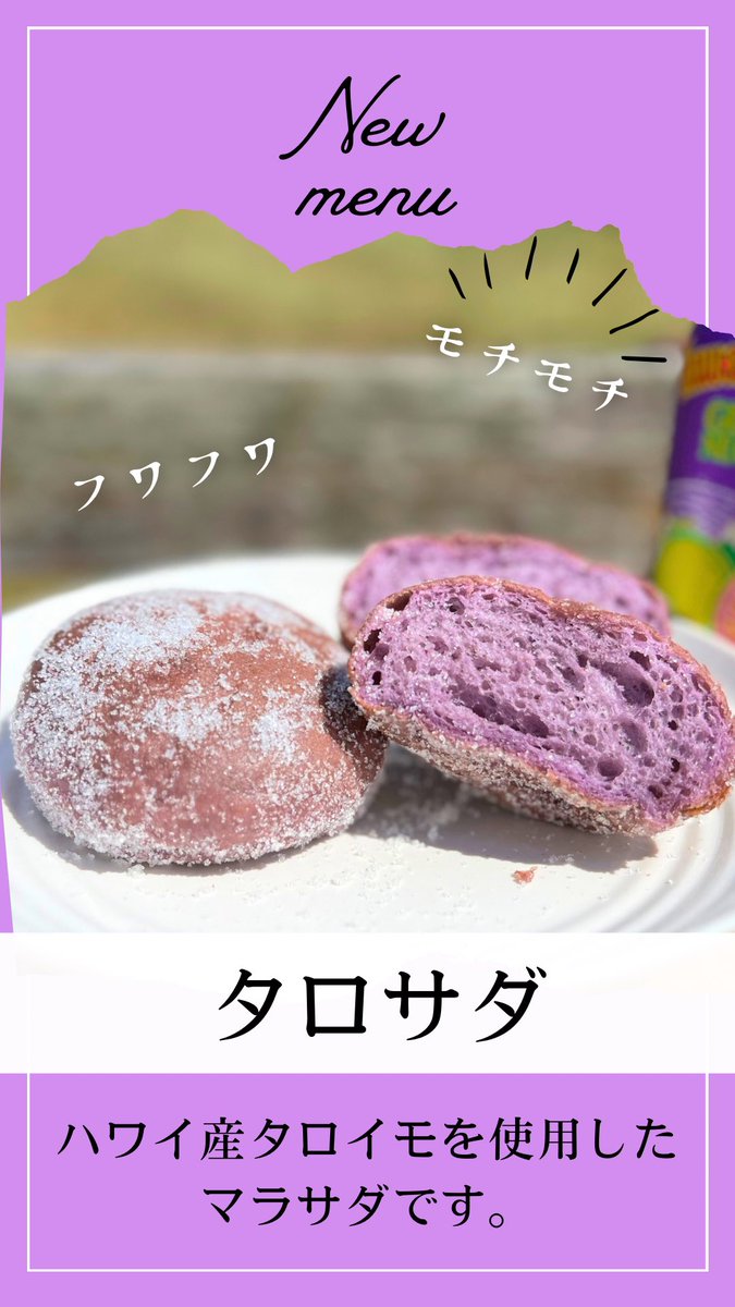 MoaniShrimp's tweet photo. おはようございます✨

9月6日(日)は11時より15時まで、ペットランドあつまれ様に出店致します🚚

📍北九州市八幡西区三ヶ森4-13-1

ご予約も承ります🦐
📱080-3947-9010

皆様のお越しをお待ちしております🌈 https://t.co/IZ4a2KiVIt