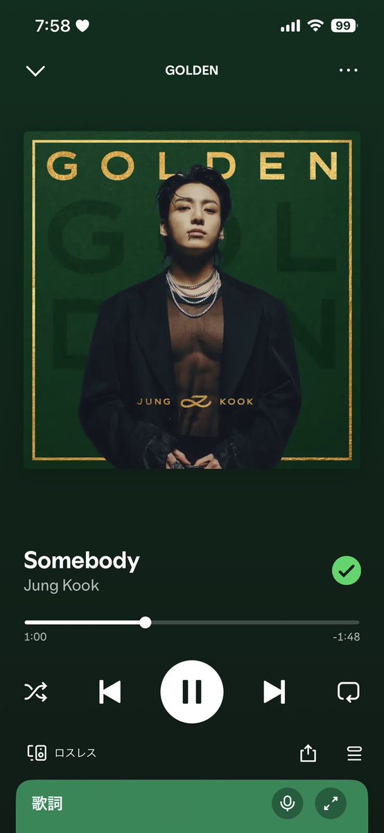 yuko_stss's tweet photo. @JK_Shazam STREAM FOR JUNGKOOK  
#ShazamForJungkook🐰💕 https://t.co/hMZzgCXrlZ