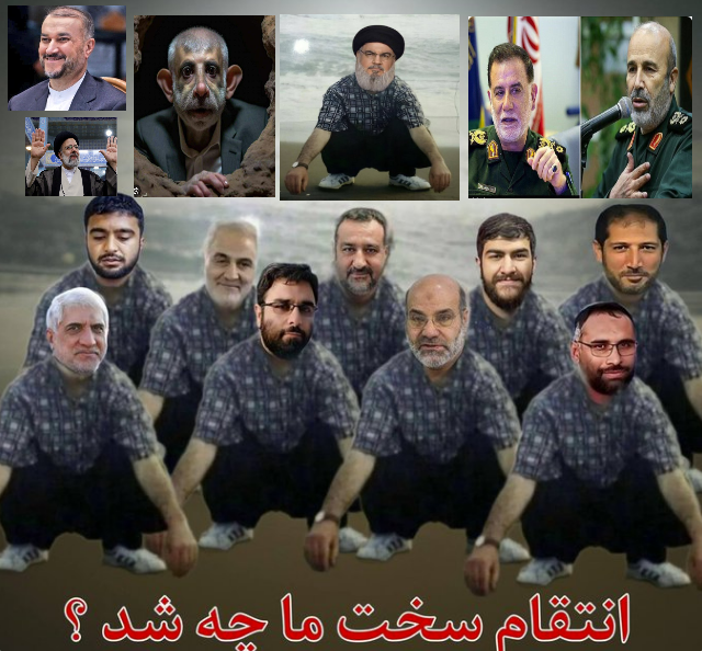 Rezakoss's tweet photo. @IranembTun Can you also post a picture of how many mother fuckers died from your terrorist regime. I do it for you. Go fk yourself! https://t.co/YFv7vhGbGd