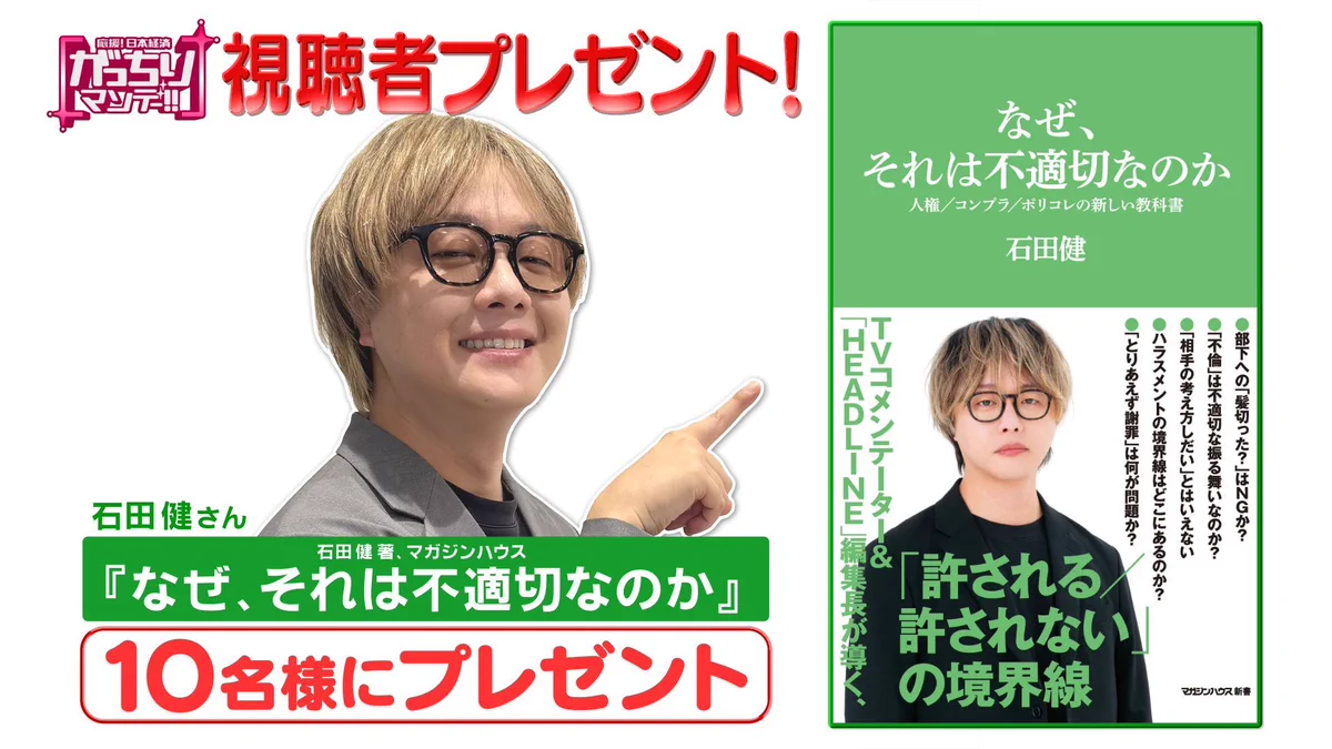 Reposts by Hiro。⊿ (@M_SPEED) / X
