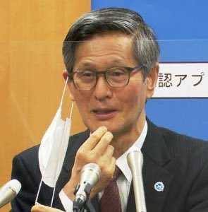 Tqbz0adPzjIOdGT's tweet photo. コロナ対策の司令塔がコレだった時点で対策のアホらしさは分かるでしょ https://t.co/EpMdlLicZf