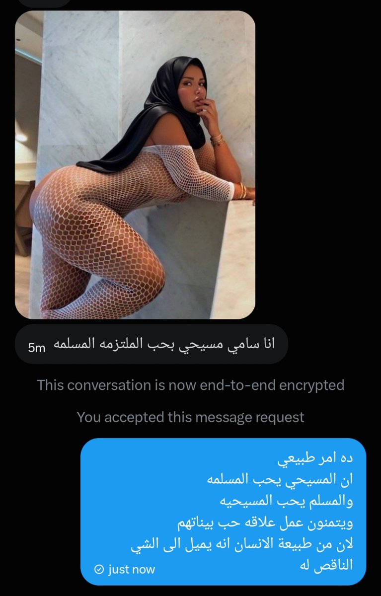 3ud5zb's tweet photo. استفسار اخر
#السؤال
انا مسيحي واحب المسلمات هل هذا طبيعي لو لا
#الاجابه
ده امر طبيعي 
ان المسيحي يحب المسلمه 
والمسلم يحب المسيحيه 
ويتمنون عمل علاقه حب بيناتهم 
لان من طبيعة الانسان انه يميل الى الشي الناقص له https://t.co/Ivxl9qgOHN