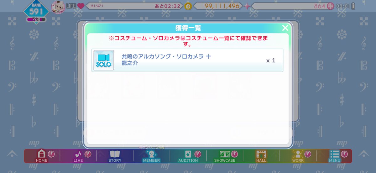 121592o's tweet photo. o( ^_^ )o https://t.co/pBsRpco12r