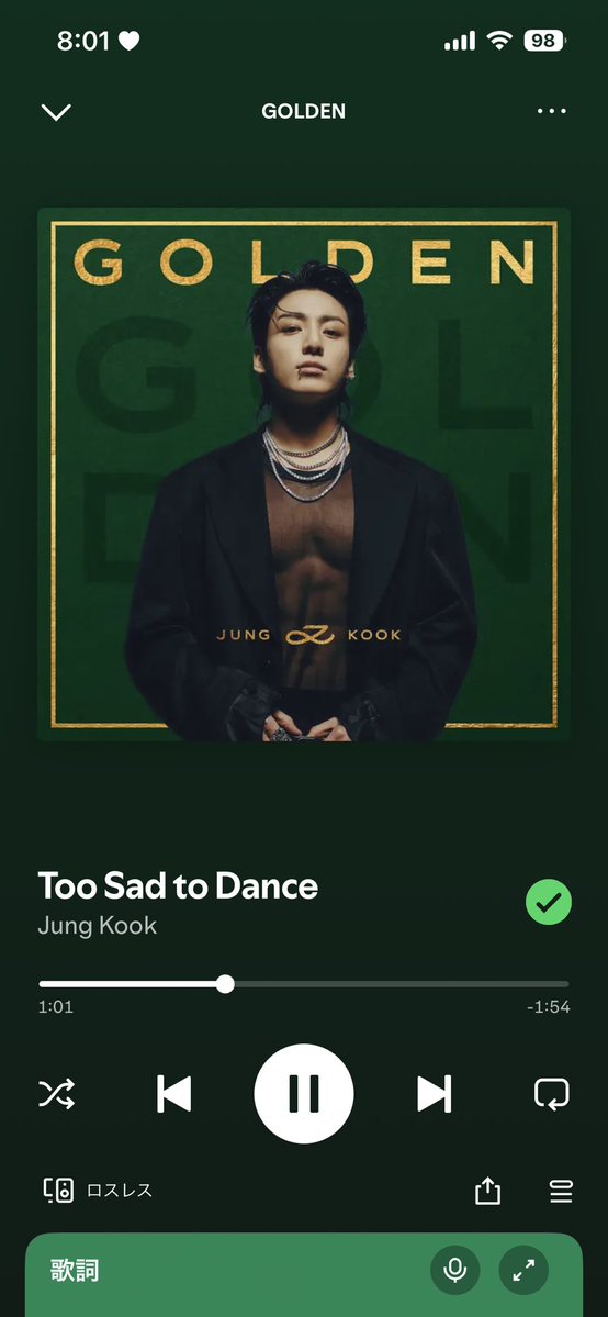 yuko_stss's tweet photo. @JK_Shazam STREAM FOR JUNGKOOK  
#ShazamForJungkook🐰💕 https://t.co/rc1kR6d5zw