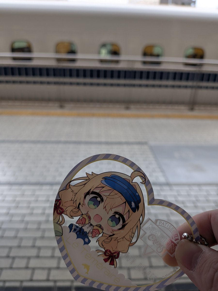 ZERO77690388's tweet photo. 東京行きます！ https://t.co/Z07Z2unXVf
