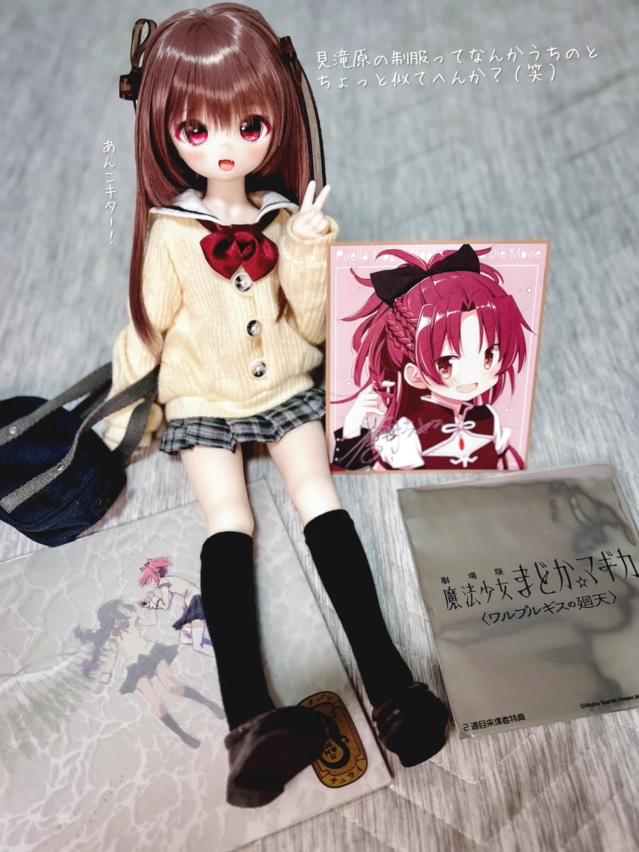 Reposts by タップロ (@Tappuro) / X
