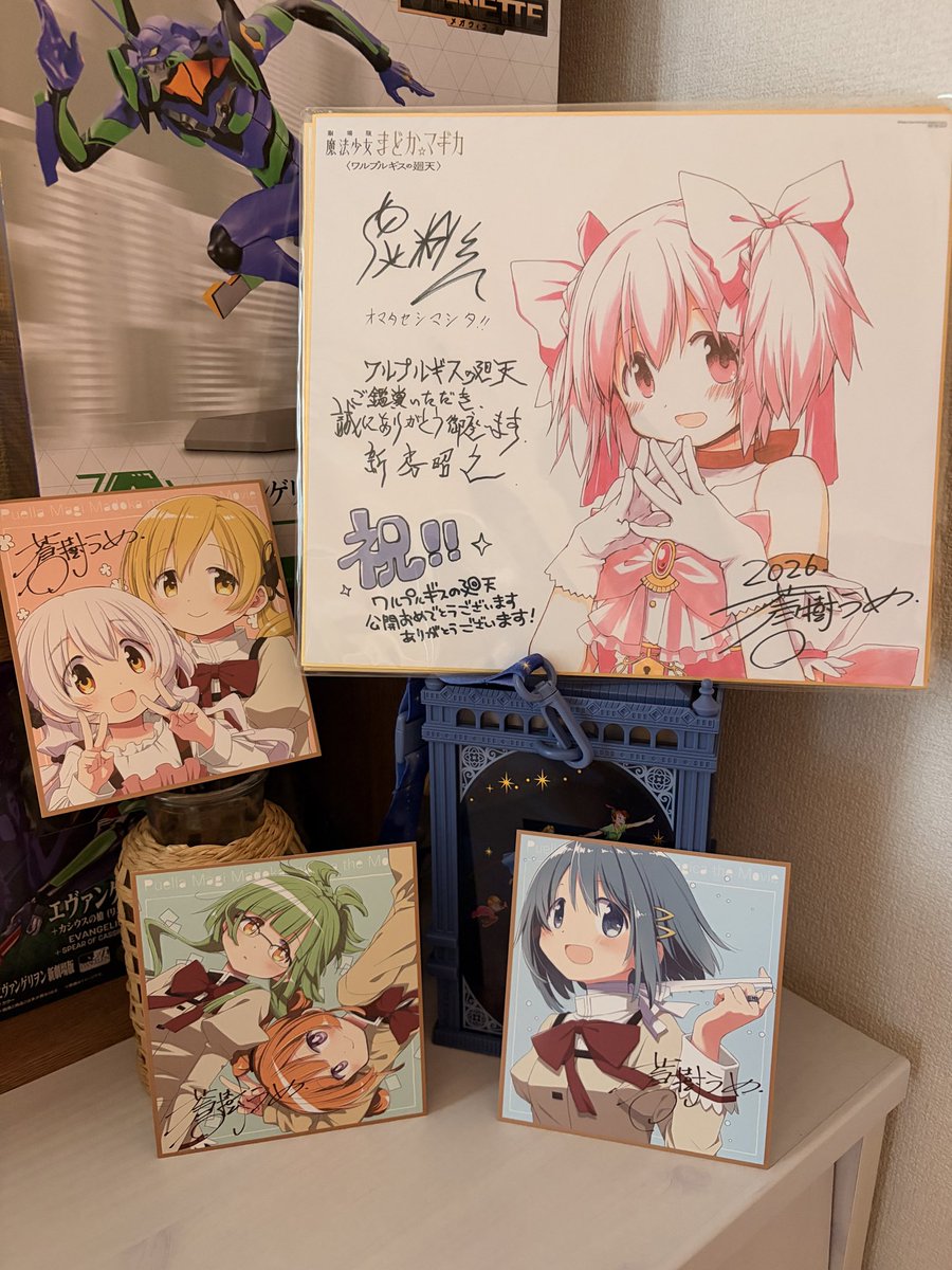li0328lo's tweet photo. またまた頑張るぞおお https://t.co/Q0sHIH78JJ