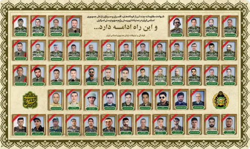 Rezakoss's tweet photo. @IranembTun Can you also post a picture of how many mother fuckers died from your terrorist regime. I do it for you. Go fk yourself! https://t.co/YFv7vhGbGd