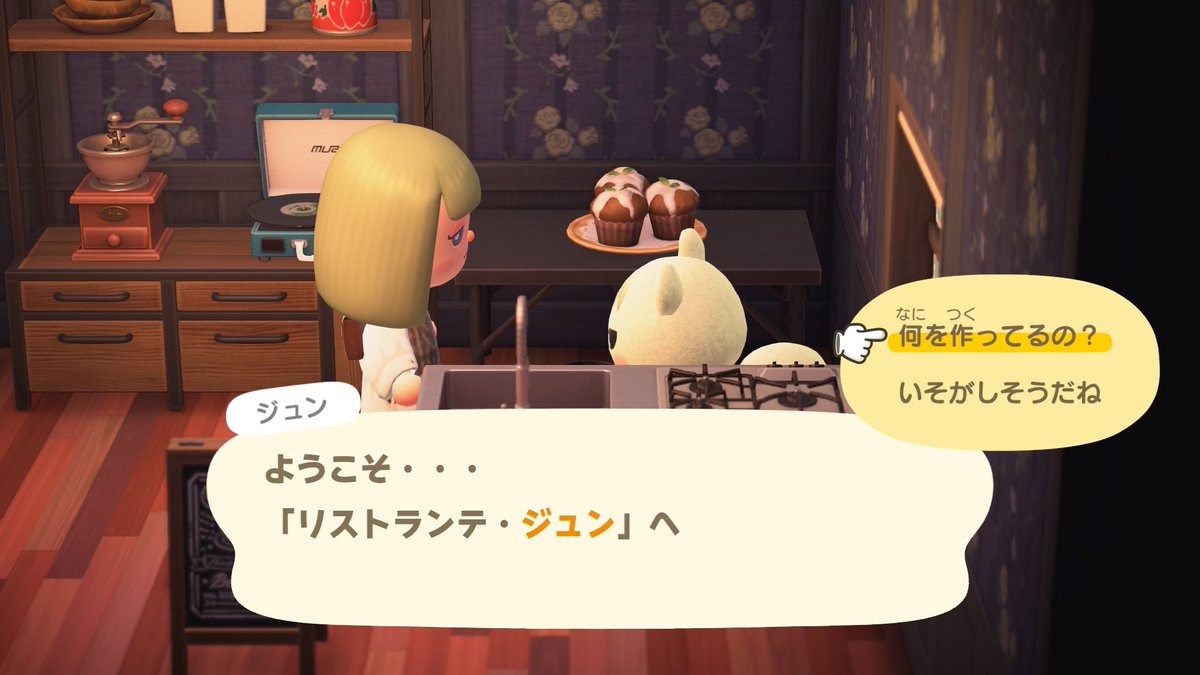 0ml8f's tweet photo. ✧𝙈𝙖𝙧𝙨𝙝𝙖𝙡✧

意地悪で「いそがしそうだね」選ぼうかと悩んだദ്ദിᵔ.˛.ᵔ₎ https://t.co/PYRGlLHDuc