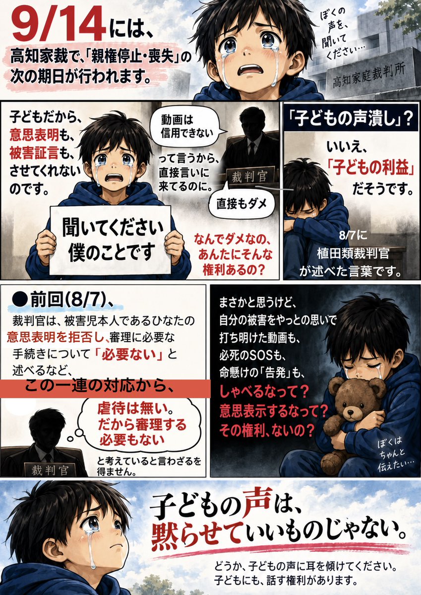 saveHINATA's tweet photo. https://t.co/qKlcjvgQYT