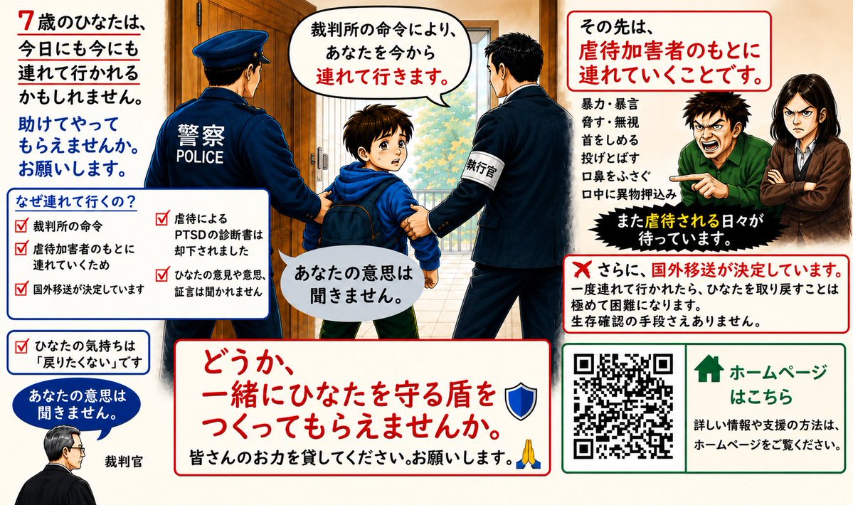 saveHINATA's tweet photo. https://t.co/qKlcjvgQYT