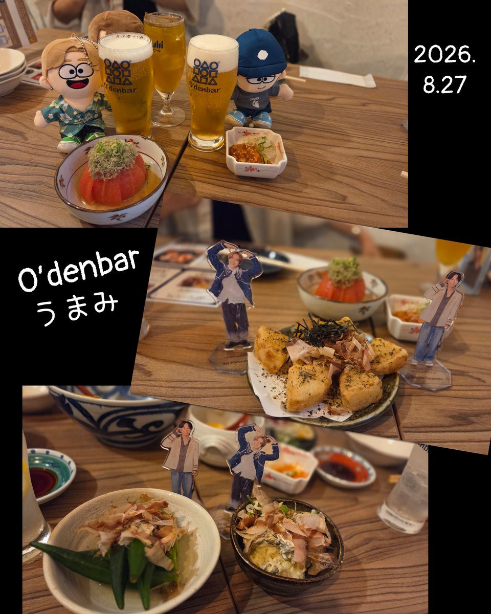 sochan_harpar's tweet photo. お席の予約料￥1🤭
ここで8人でギュッとしてたのね😍
メニューには「タムメニュー」の項目があるし、店員さんは写真を撮ってくれるし、帰り際には店長さん(?)が当日の様子や裏話をたくさん話してくださいました🥰お料理もどれも出汁がきいていてとっても美味しくて、また行きたい
 #timelesz  #うまみ https://t.co/kzA81DPeTv