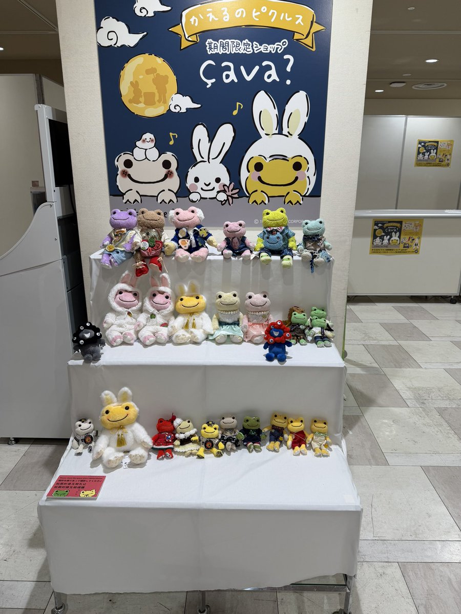 kobayan7811's tweet photo. あべのハルカスでのイベントに行ってきました。

お会いした皆さんありがとうございました。

楽しかった。 https://t.co/qJMXi56xjc