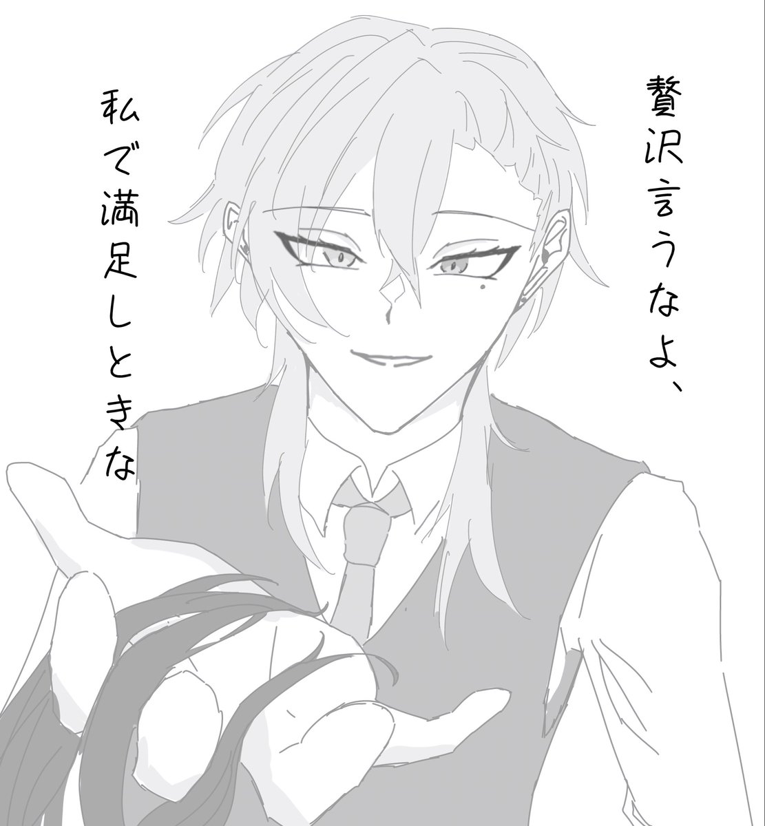enmf_1127's tweet photo. #め絵ちゃんあげ�� 
 #悪役作ってみた https://t.co/fzgUA1EiUL