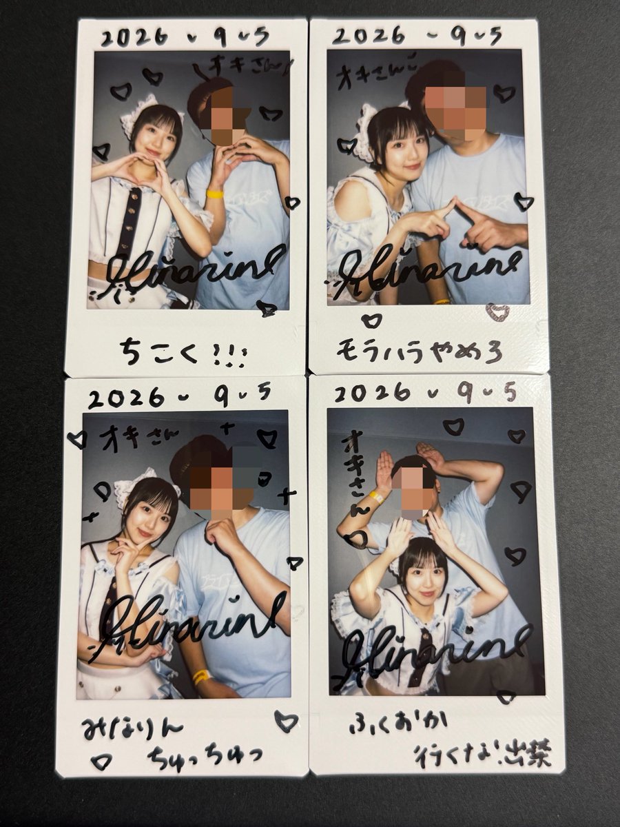ayuhiyo's tweet photo. 9/5 TOKYO GIRLS GIRLS EXTRA!!
福岡のアイドルがめっちゃ可愛かったってデレデレしてたら、私もカワイイだろ！って嫉妬してたのが可愛かったですね😁
なんでも話せる大切な推しだなって実感した日でした😊
#プライマリタイズ #長田美成 https://t.co/Su7nOjuHiA